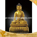 indoor Chinese antique gold cast bronze sitting Buddha statue